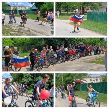 Велопробег ко Дню России