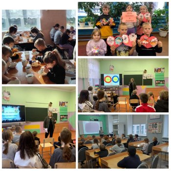 Лагерь "Лесовичок". Осенняя смена. День второй