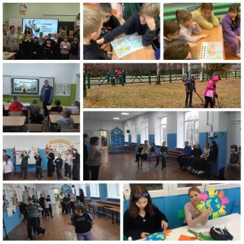 Лагерь "Лесовичок". День пятый