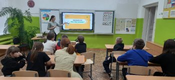 Точка Роста. Экоквест.