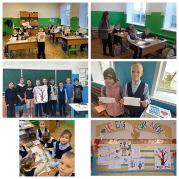 Прошла неделя психологии