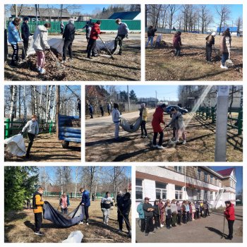 Экологическая акция "За чистый регион"