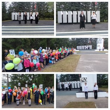 Митинг и "Бессмертный Полк"