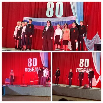 Концерт "Победа в сердце каждого живёт"
