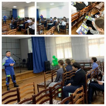 Профилактика. Правила электробезопасности.