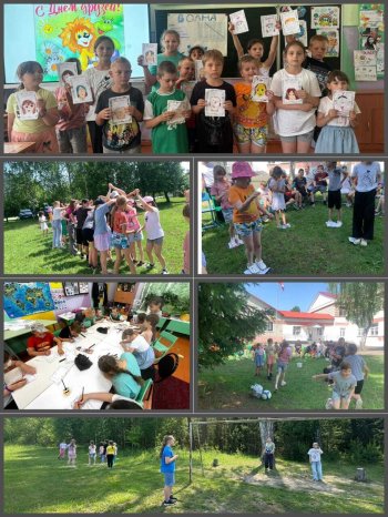 Летний лагерь. День четвёртый.