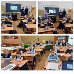 День распространения грамотности