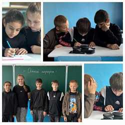 "Осенний марафон" в 5 классе